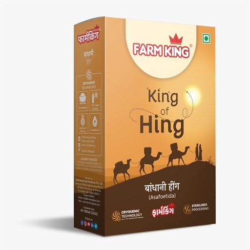 Organic Hing Premium